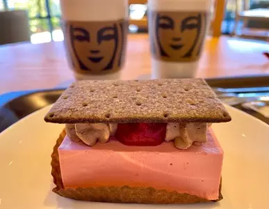 スターバックスコーヒー 宇都宮鹿沼インター通り店（STARBUCKS COFFEE）