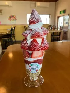 あけの農さん物直売所