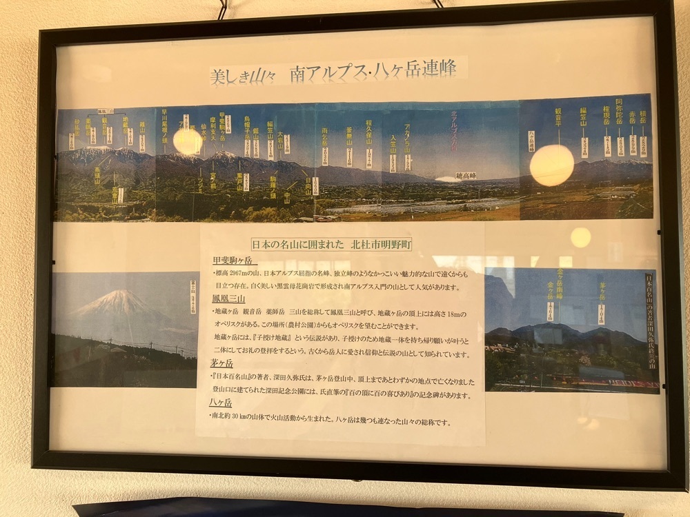 Nさんが投稿したあけの農さん物直売所に関する口コミの画像