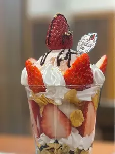 四季菜 Gelato&café きらり（四季菜 ジェラート＆カフェ きらり）