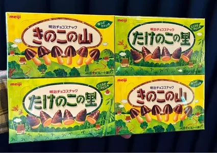 パン工場 福岡東店