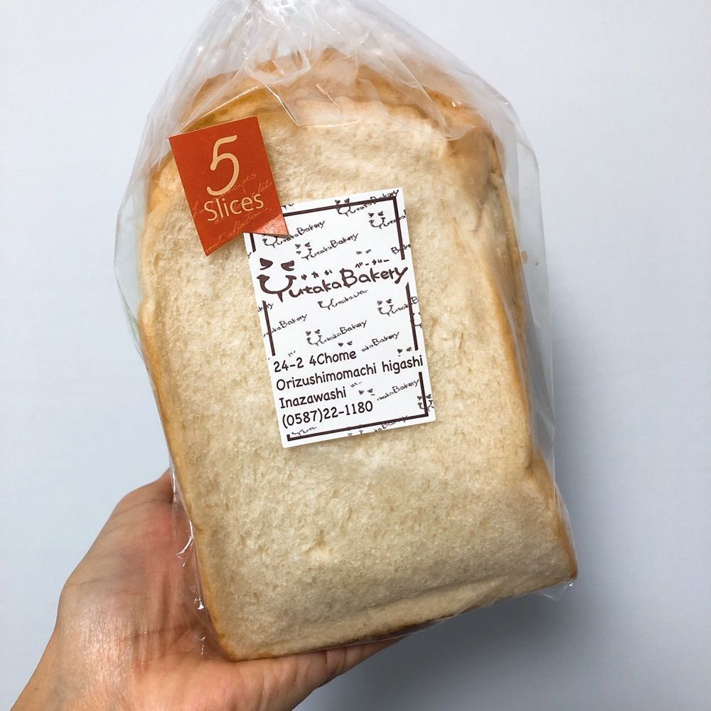赤毛のアンさんが投稿したゆたかベーカリー（Yutaka Bakery）に関する口コミの画像