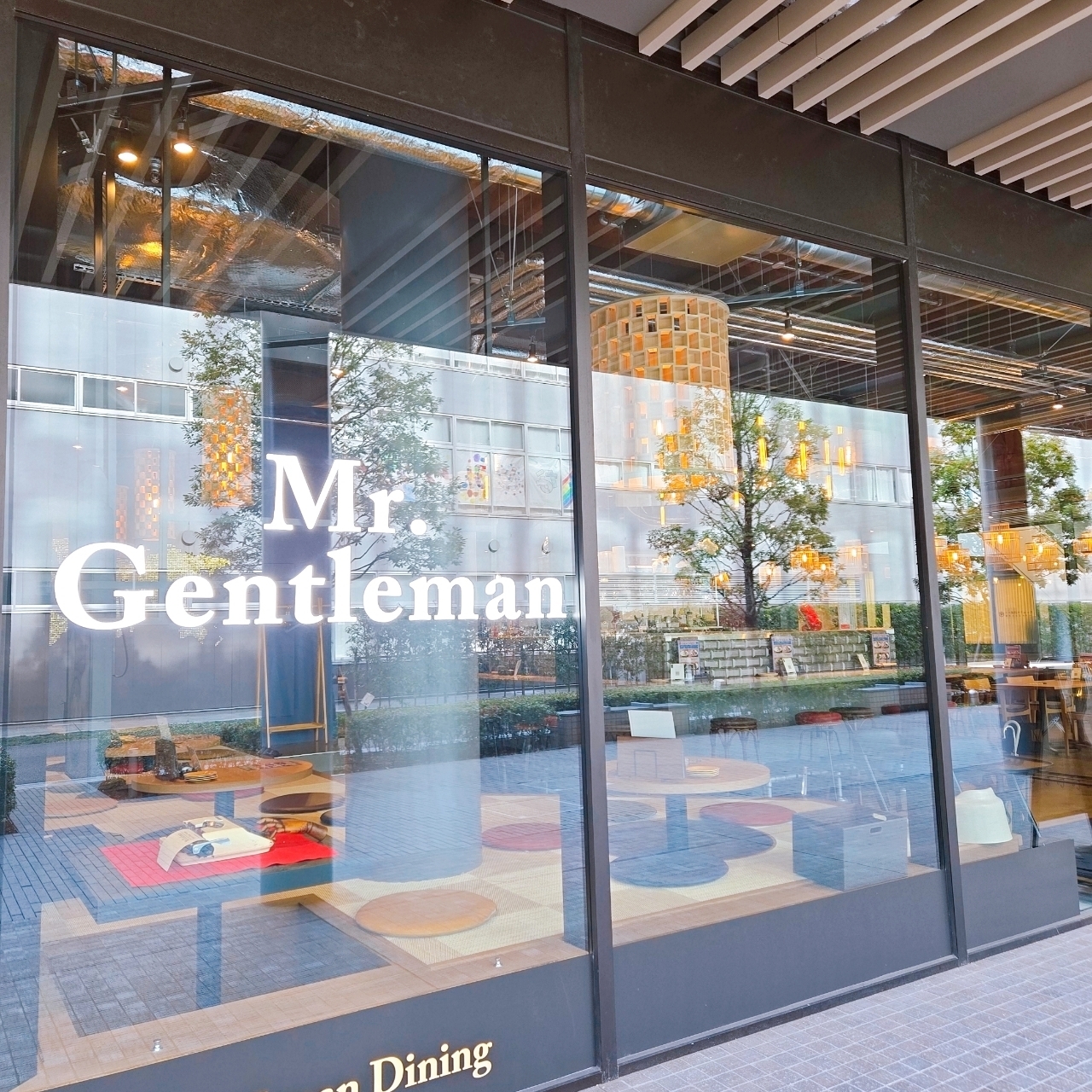 miさんが投稿したMr.Gentleman ～Neo Japan Dining～横浜店に関する口コミの画像