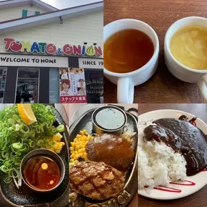 トマト & オニオン 神戸摩耶ランプ店
