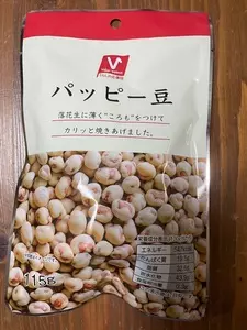バロー 竜南店（Valor）