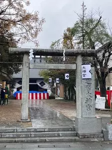 甲府温泉郷