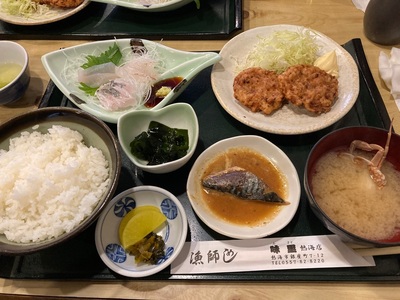 施設画像