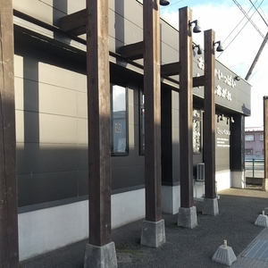 施設画像