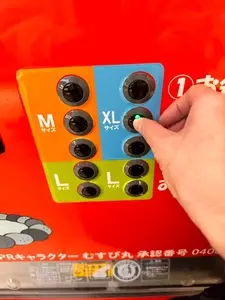 エスパル仙台