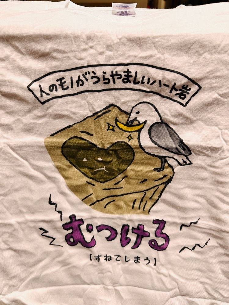 かめ_メグミさんが投稿したエスパル仙台に関する口コミの画像