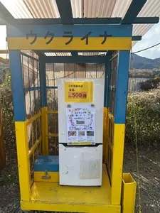 玉子サンド研究所