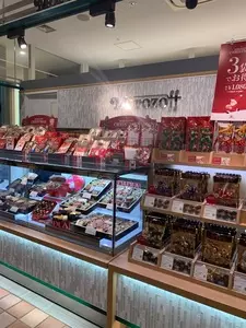 モロゾフ ピオレ姫路店（Morozoff）