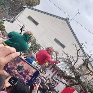 廬山寺