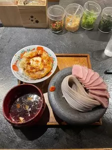 BASO（ばーそー）