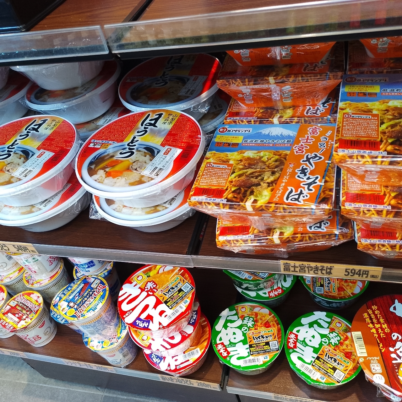 のんびりんこさんが投稿した厚木パーキングエリア外回り　ショッピングコーナーに関する口コミの画像