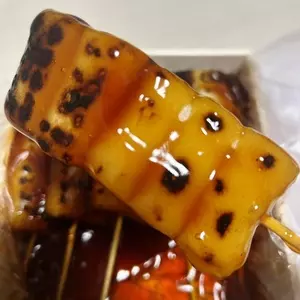 喜八洲総本舗 本店（きやすそうほんぽ）