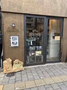 Cafe Cross Point