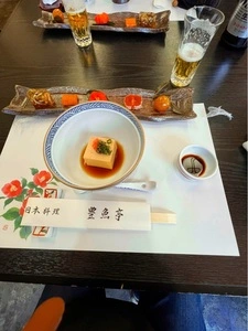 豊魚亭（ホウギョテイ）