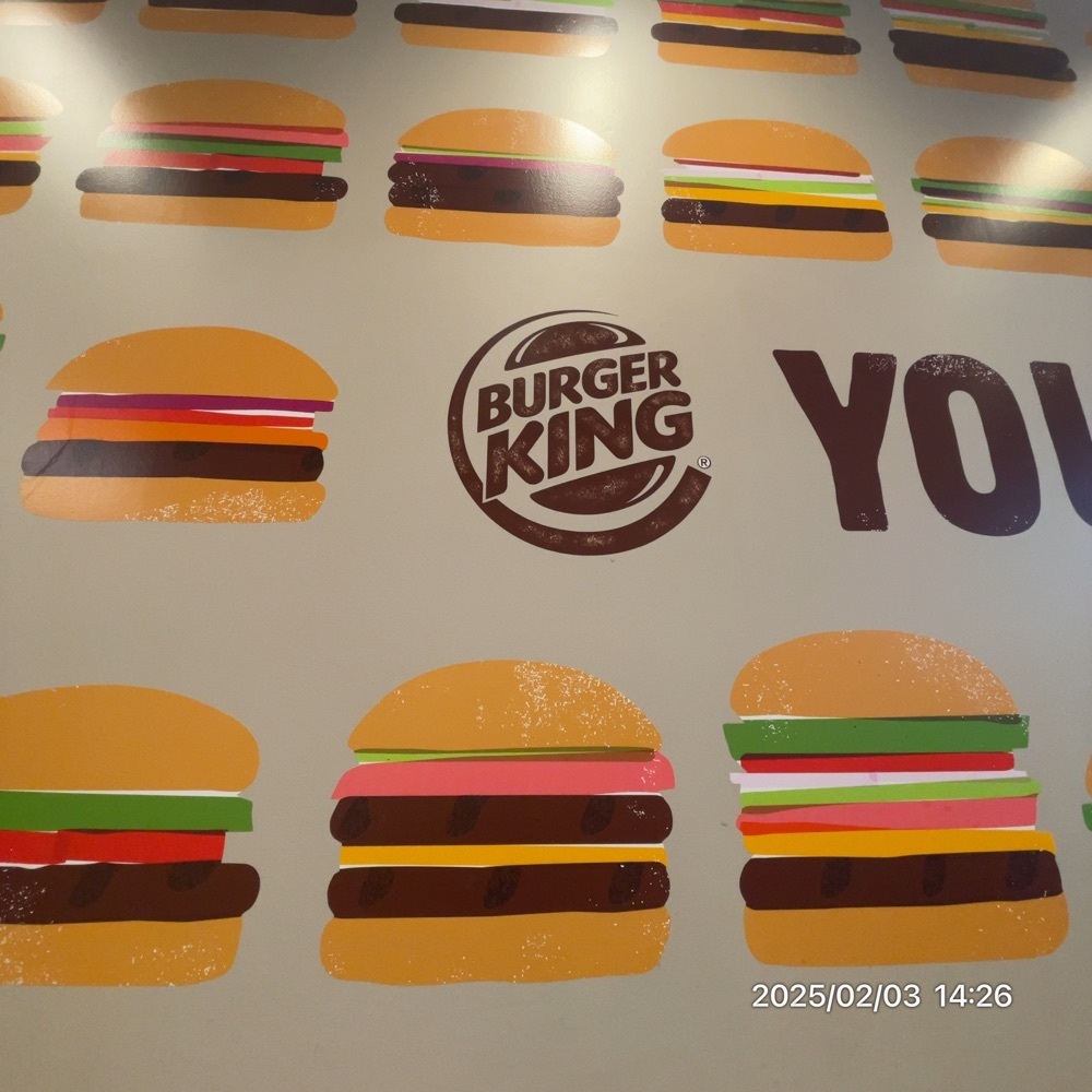 by marco2さんが投稿したバーガーキング 蒲田駅東急口店（BURGER KING）に関する口コミの画像