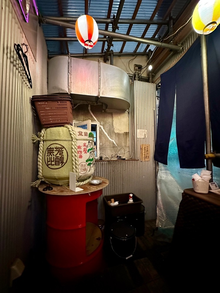 ぴょんたI 東京グルメ・居酒屋さんが投稿した山正に関する口コミの画像