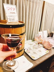 タマホテル （TAMA HOTEL）