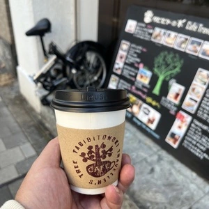喫茶 タビビトの木 3枚目