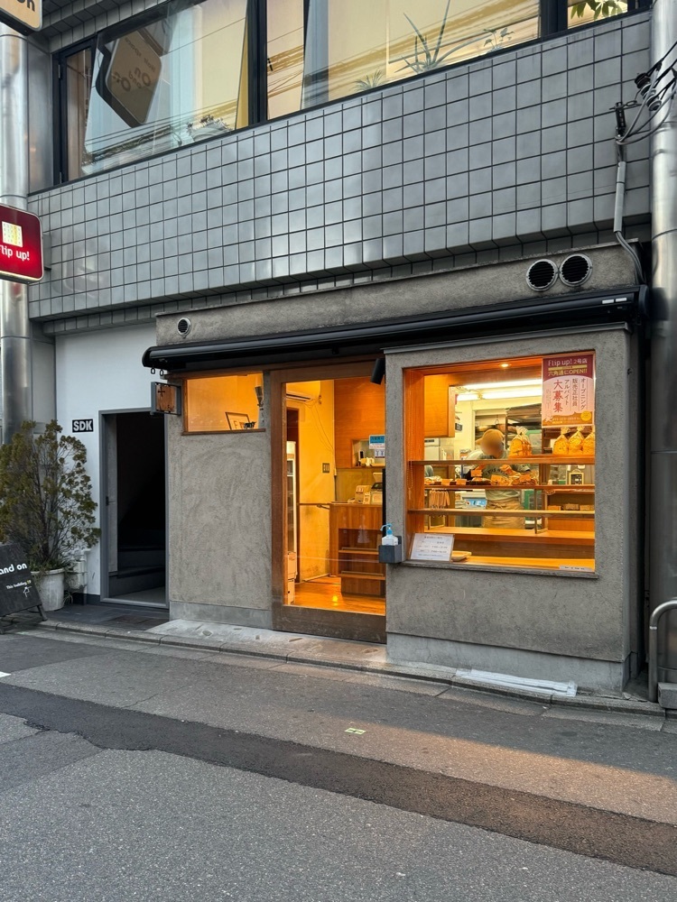 鉄道王さんが投稿したフリップアップ（Flip up!）に関する口コミの画像