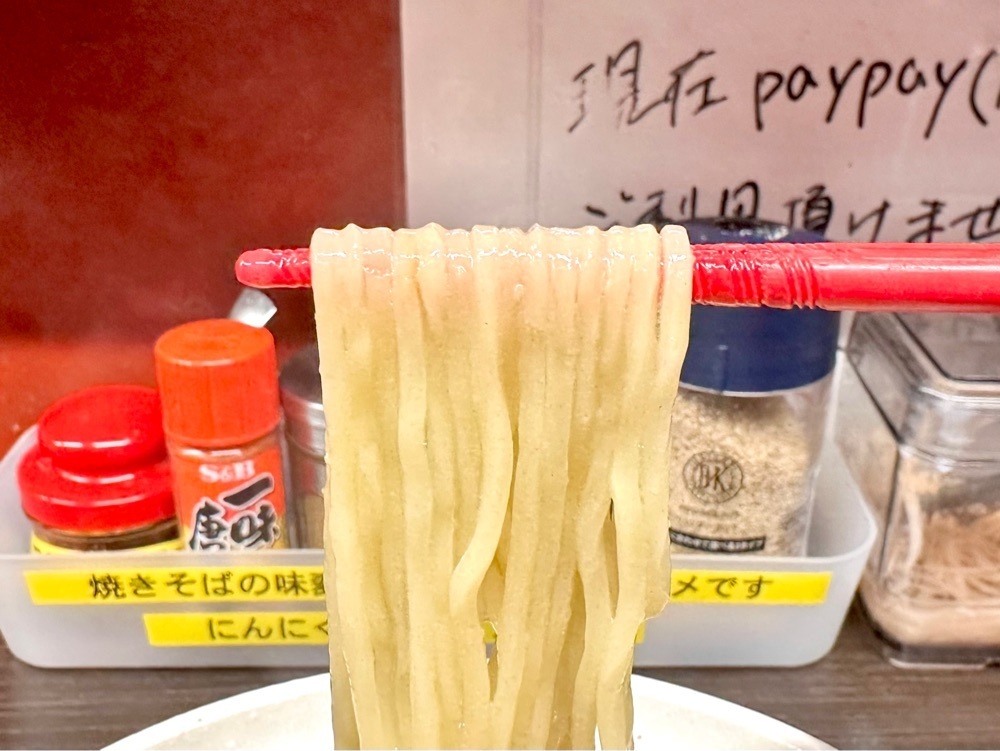 かずくんさんが投稿した野呂松飯店（ノロマハンテン【旧店名】白らーめん 南ばん亭）に関する口コミの画像