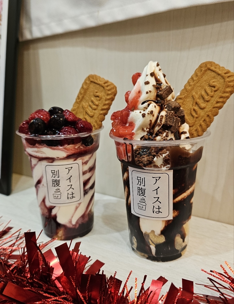 ビーグルボーイさんが投稿したアイスは別腹 土浦店に関する口コミの画像
