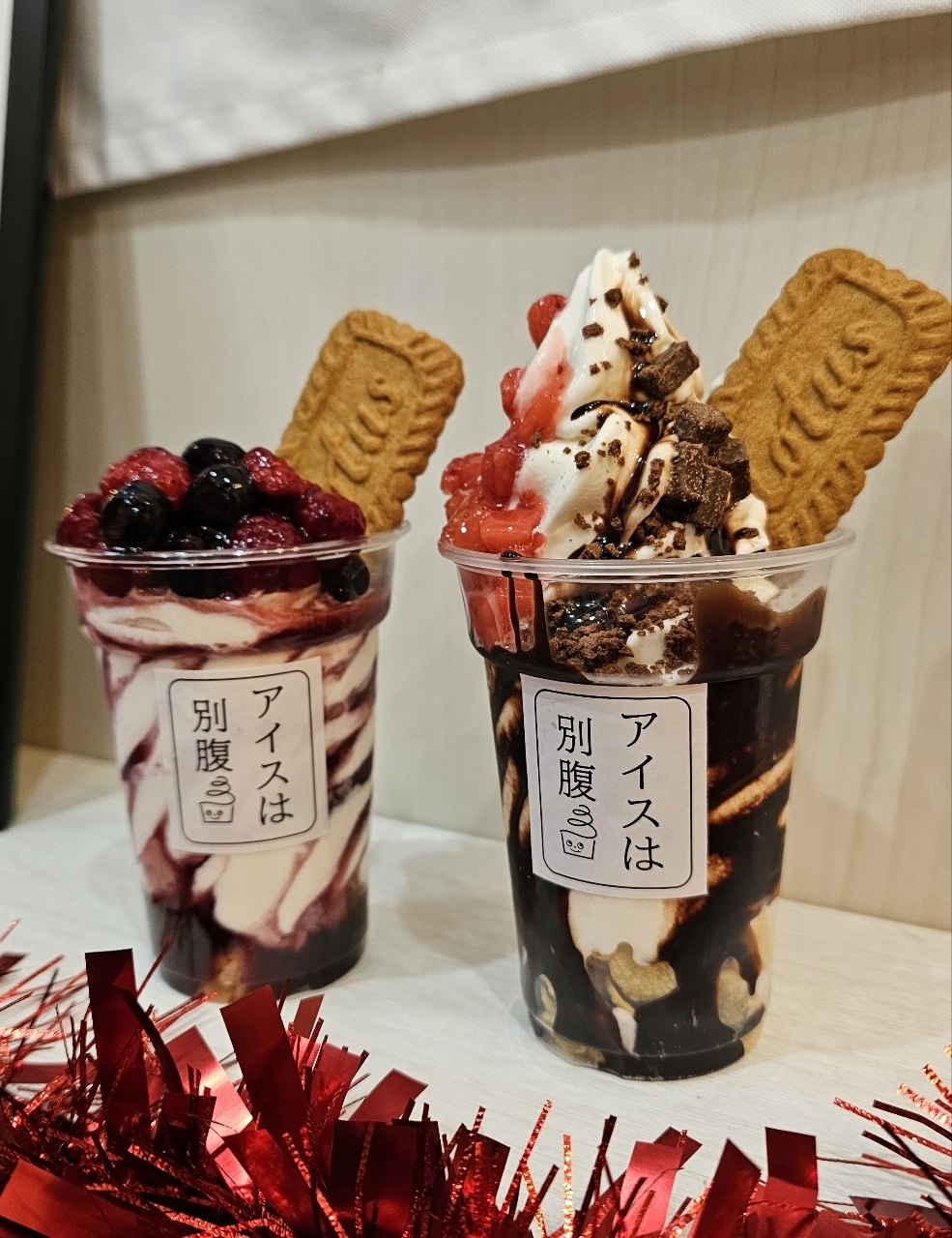 ビーグルボーイさんが投稿したアイスは別腹 土浦店に関する口コミの画像
