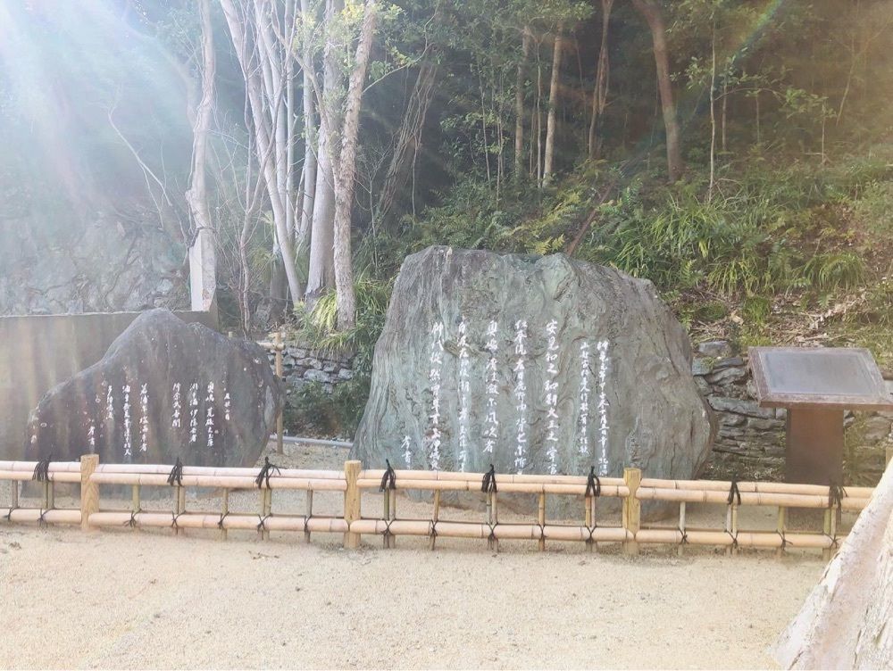 ゆうさんが投稿した和歌の浦海岸に関する口コミの画像
