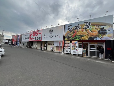 施設画像