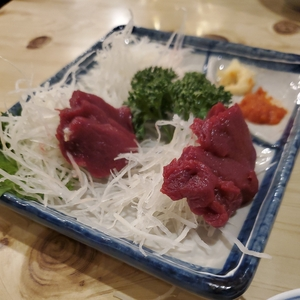 和泉