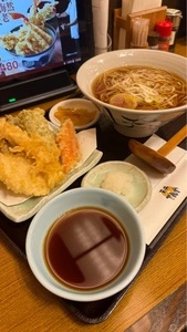 天丼てんや 蒲田店