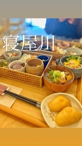 おこめとおあげ
