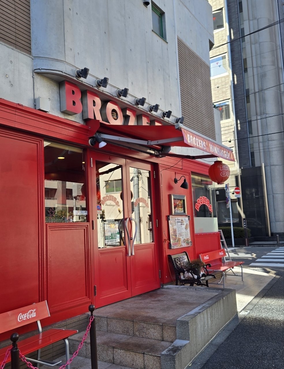 じゅりぽんさんが投稿したブラザーズ 人形町本店（BROZERS'）に関する口コミの画像