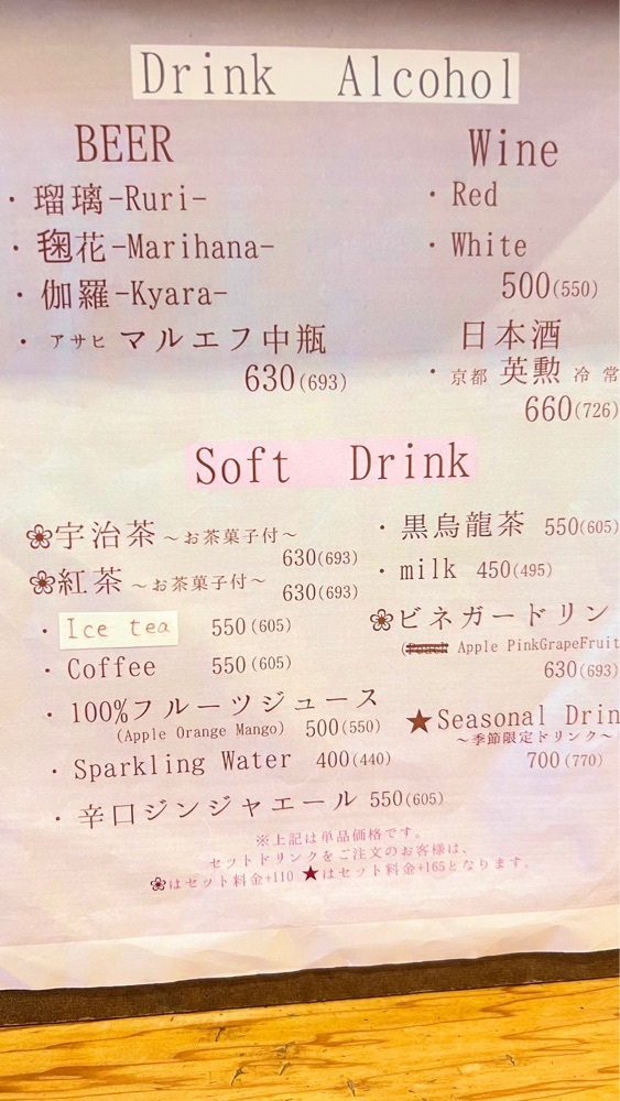 miiさんが投稿したきょうのごはん ゆるりCafe（ゆるりカフェ）に関する口コミの画像