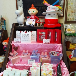 菓子工房　梅月堂