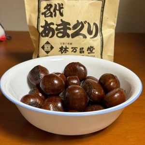 甘栗の老舗 林万昌堂 本店（はやしまんしょうどう）