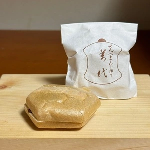 亀末廣（かめすえひろ）
