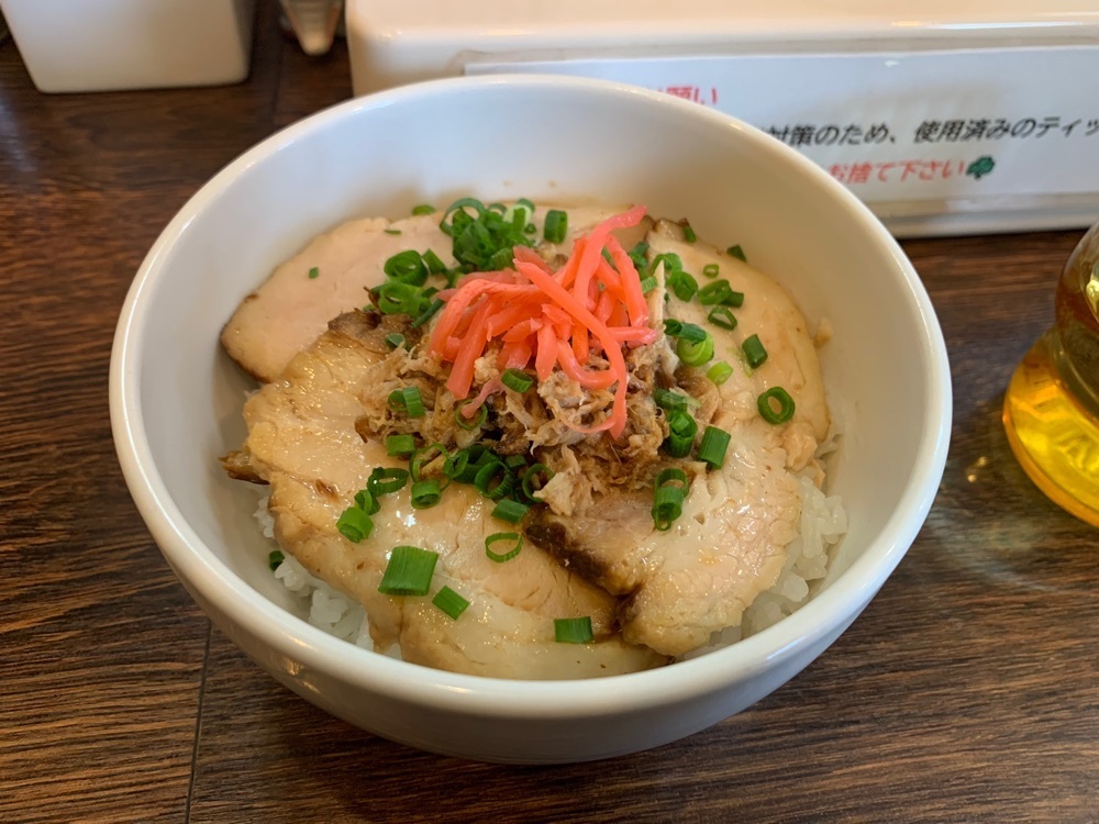 رينتاさんが投稿した三四郎に関する口コミの画像