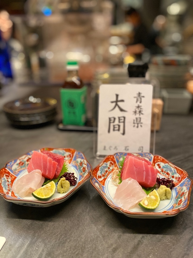 ajisaiさんが投稿した居酒屋 うちやまに関する口コミの画像