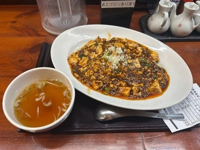 中嘉屋食堂 麺飯甜 仙台駅構内店