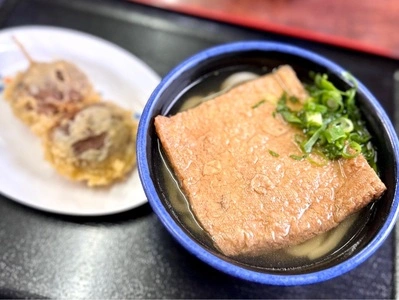 手打ちうどん つよ志