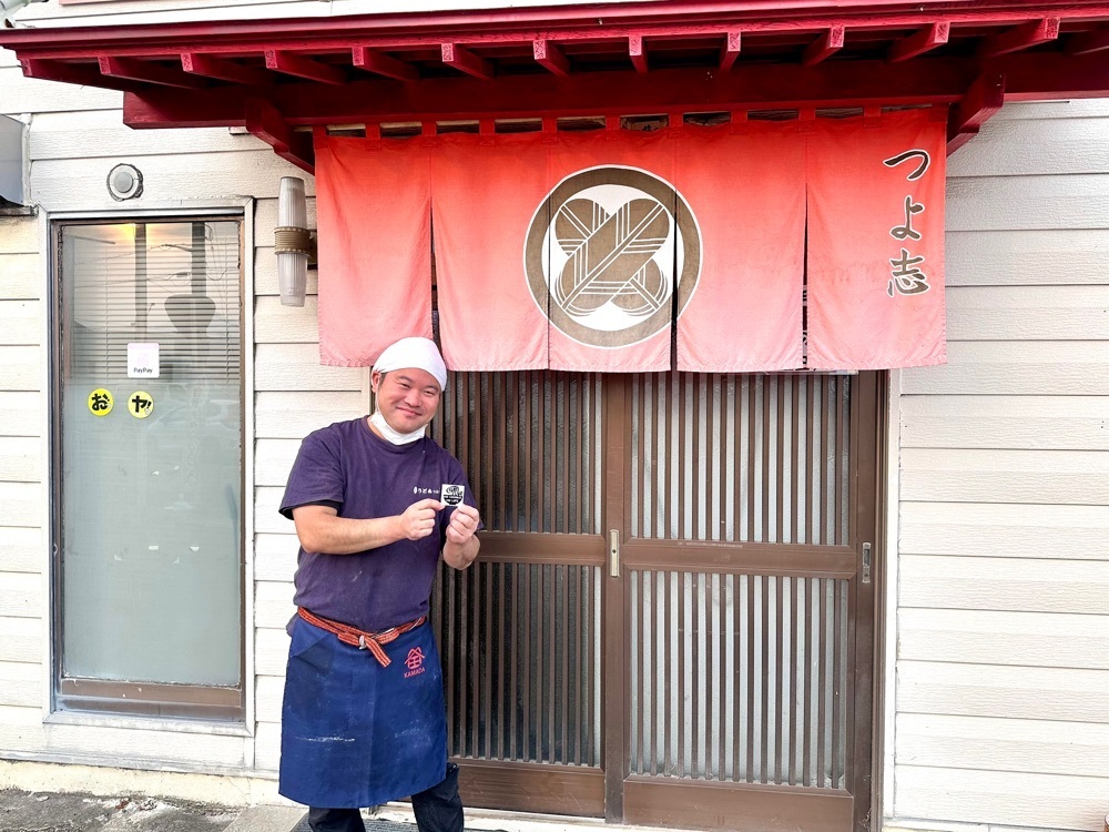 かずくんさんが投稿した手打ちうどん つよ志に関する口コミの画像