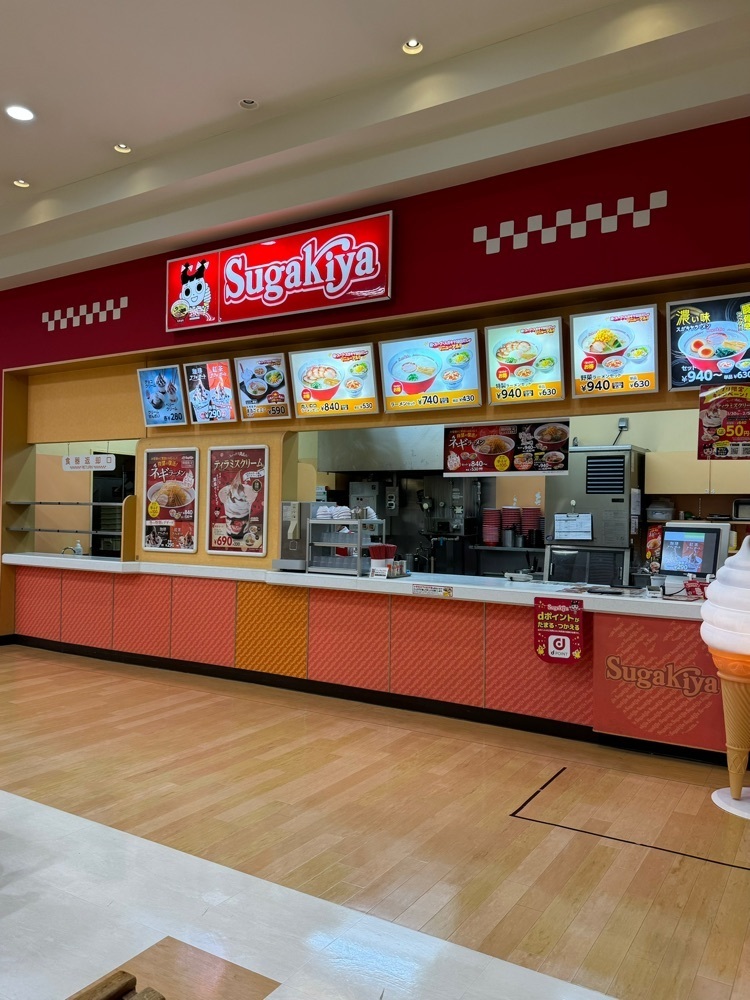 鉄道王さんが投稿したスガキヤ 刈谷バロー店に関する口コミの画像