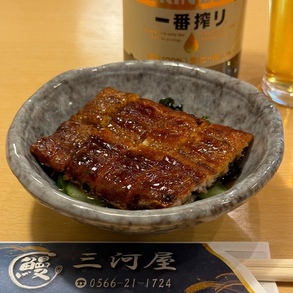 鉄道王さんが投稿した三河屋に関する口コミの画像