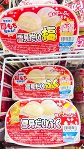セブンイレブン 伊奈羽貫駅前店（SEVEN ELEVEN）