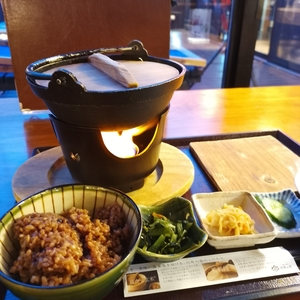おふろcafe白寿の湯