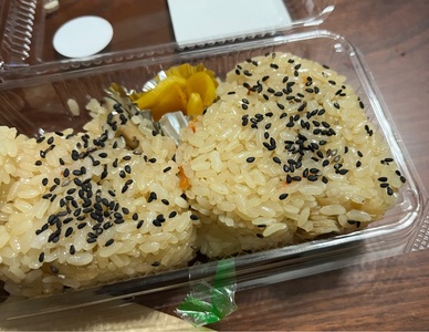 おにぎり茶屋 ちかちゃん 2枚目